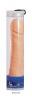 Realistický vibrátor SENSUAL 18cm / 4cm Realistický vibrátor SENSUAL 18cm / 4cm